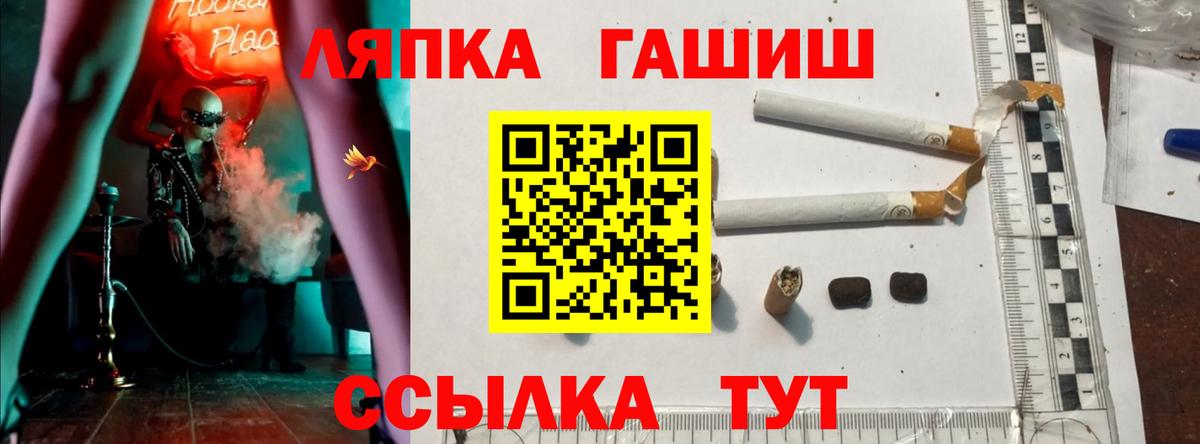 Метадон Скопин