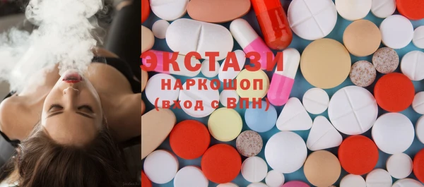 спайс Алексеевка