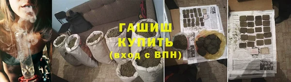 PSILOCYBIN Алексин
