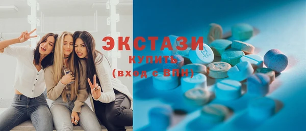спайс Алексеевка