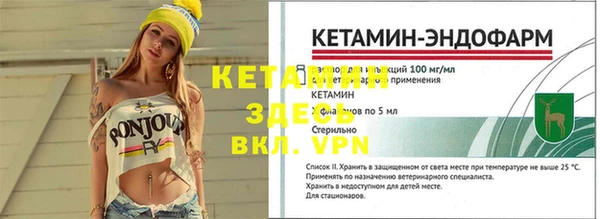 прущие крисы Абдулино