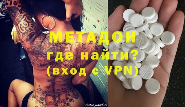 спайс Алексеевка