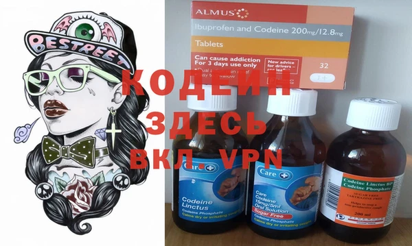 PSILOCYBIN Алексин