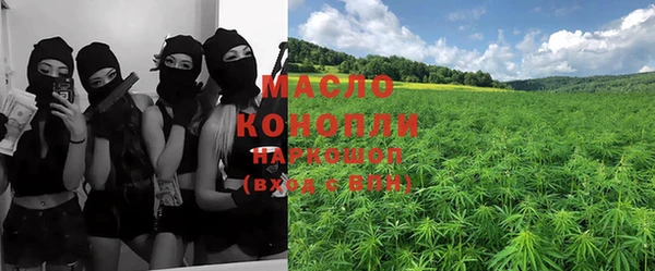 PSILOCYBIN Алексин