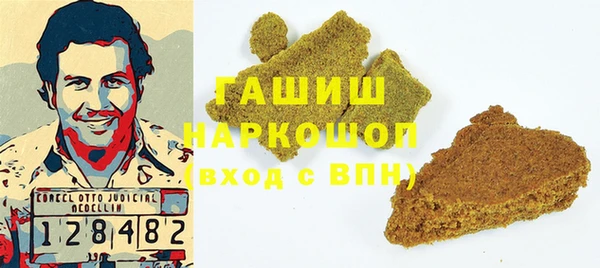 дурь Алзамай