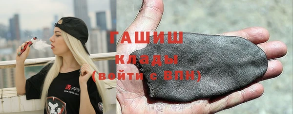 спайс Алексеевка