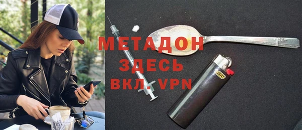 дурь Алзамай