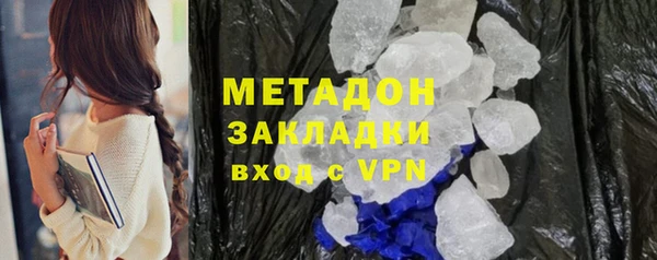 дурь Алзамай