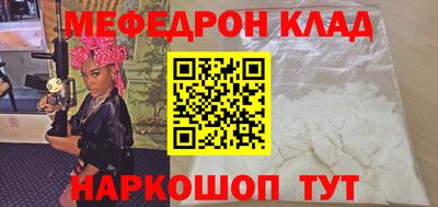амфетамин Свободный