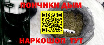 амфетамин Свободный