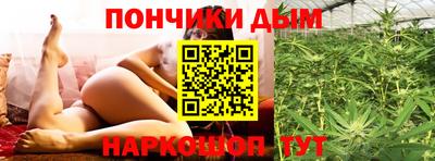 марки lsd Славянск-на-Кубани