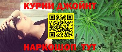стаф Славгород