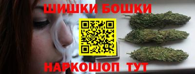 крисы Сланцы