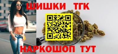 герыч Северобайкальск