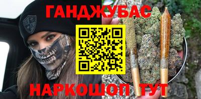 стаф Славгород