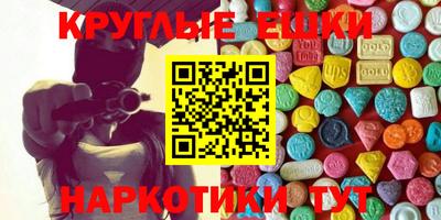 амфетамин Свободный
