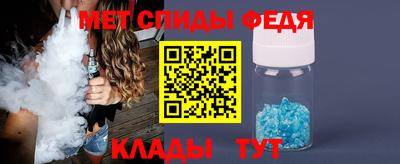 марки lsd Славянск-на-Кубани
