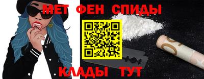 марки lsd Славянск-на-Кубани