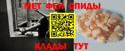 стаф Славгород