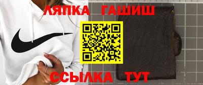 амфетамин Свободный