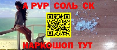 амфетамин Свободный