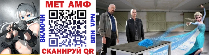 Первитин витя  Скопин 