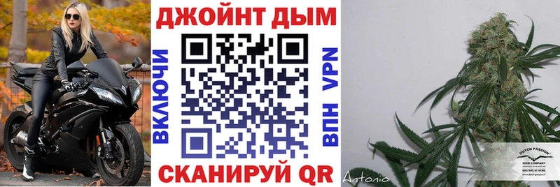 Марихуана тримм  хочу   ссылка на мегу сайт  Скопин 